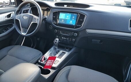 Geely Emgrand X7 I, 2020 год, 1 349 000 рублей, 11 фотография