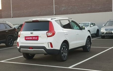 Geely Emgrand X7 I, 2020 год, 1 349 000 рублей, 5 фотография
