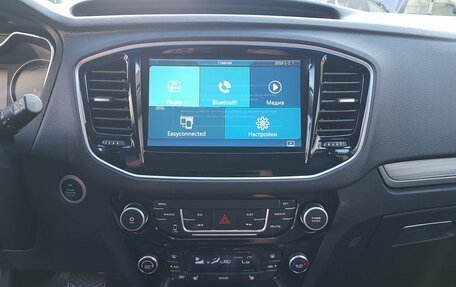 Geely Emgrand X7 I, 2020 год, 1 349 000 рублей, 14 фотография