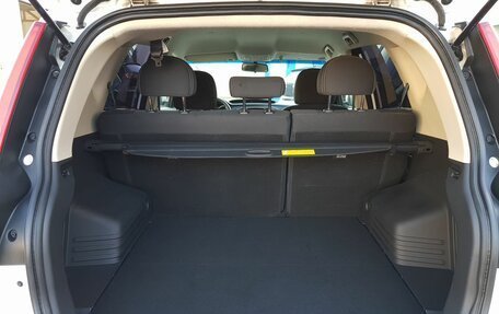 Geely Emgrand X7 I, 2020 год, 1 349 000 рублей, 26 фотография