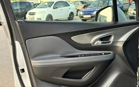 Opel Mokka I, 2013 год, 999 000 рублей, 9 фотография
