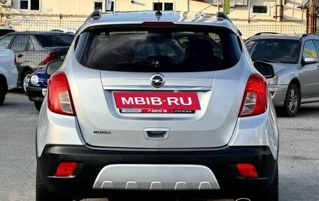 Opel Mokka I, 2013 год, 999 000 рублей, 7 фотография