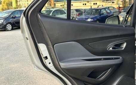 Opel Mokka I, 2013 год, 999 000 рублей, 13 фотография
