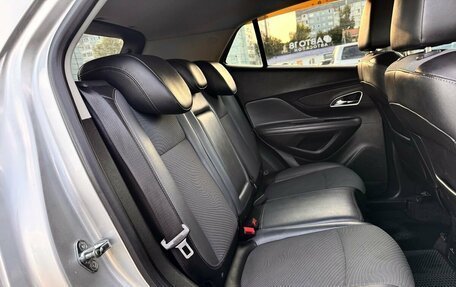 Opel Mokka I, 2013 год, 999 000 рублей, 19 фотография