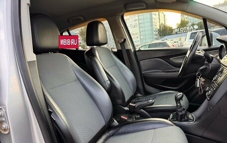 Opel Mokka I, 2013 год, 999 000 рублей, 16 фотография
