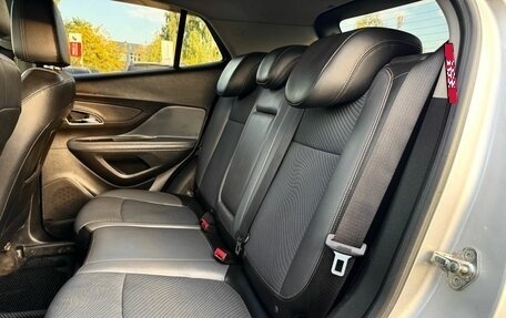 Opel Mokka I, 2013 год, 999 000 рублей, 14 фотография