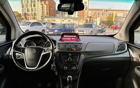 Opel Mokka I, 2013 год, 999 000 рублей, 20 фотография
