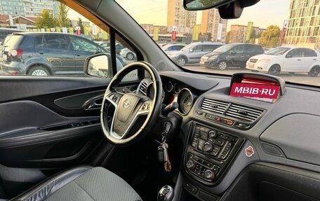 Opel Mokka I, 2013 год, 999 000 рублей, 18 фотография