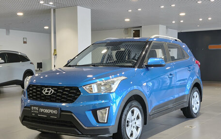 Hyundai Creta I рестайлинг, 2021 год, 2 362 500 рублей, 5 фотография