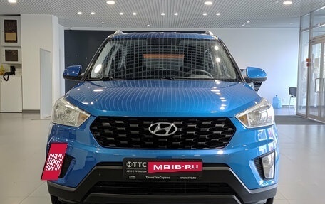 Hyundai Creta I рестайлинг, 2021 год, 2 362 500 рублей, 6 фотография