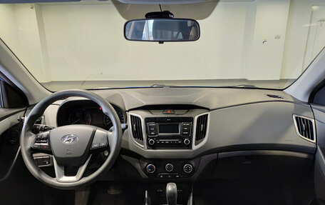 Hyundai Creta I рестайлинг, 2021 год, 2 362 500 рублей, 18 фотография