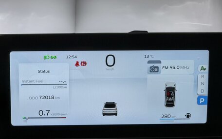 Geely Coolray I, 2024 год, 1 999 000 рублей, 13 фотография