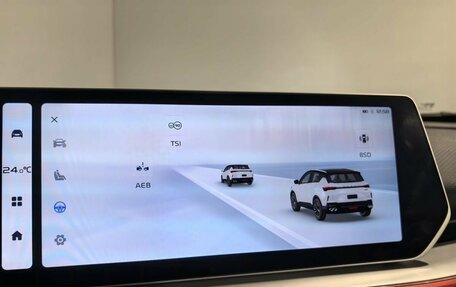 Geely Coolray I, 2024 год, 1 999 000 рублей, 23 фотография