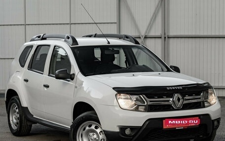 Renault Duster I рестайлинг, 2016 год, 1 080 000 рублей, 3 фотография