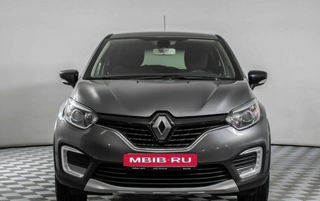 Renault Kaptur I рестайлинг, 2019 год, 1 105 000 рублей, 2 фотография