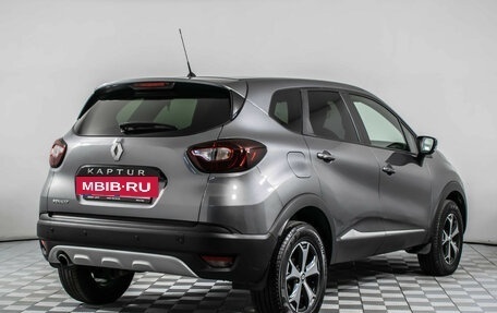 Renault Kaptur I рестайлинг, 2019 год, 1 105 000 рублей, 5 фотография