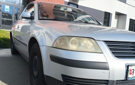 Volkswagen Passat B5+ рестайлинг, 2001 год, 277 777 рублей, 2 фотография