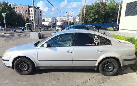 Volkswagen Passat B5+ рестайлинг, 2001 год, 277 777 рублей, 5 фотография