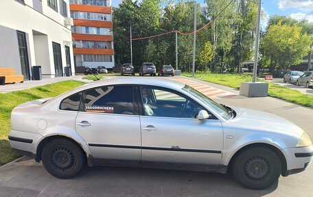 Volkswagen Passat B5+ рестайлинг, 2001 год, 277 777 рублей, 4 фотография