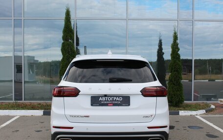 Chery Tiggo 8 Pro, 2023 год, 1 920 000 рублей, 5 фотография