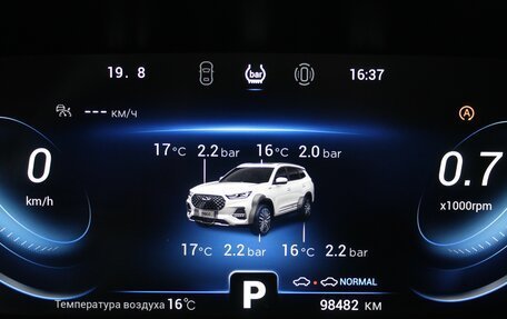Chery Tiggo 8 Pro, 2023 год, 1 920 000 рублей, 7 фотография