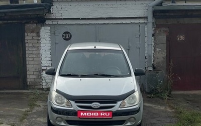 Hyundai Getz I рестайлинг, 2005 год, 250 000 рублей, 1 фотография