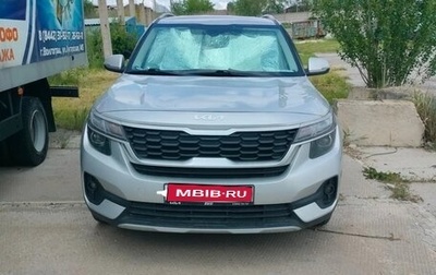 KIA Seltos I, 2022 год, 2 600 000 рублей, 1 фотография