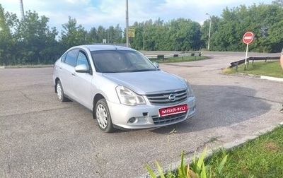 Nissan Almera, 2014 год, 360 000 рублей, 1 фотография