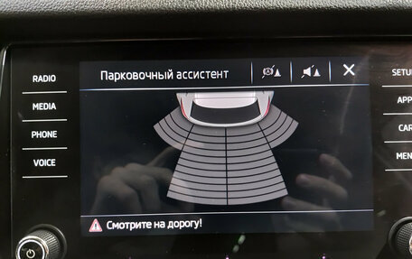 Skoda Kodiaq I, 2018 год, 1 947 000 рублей, 23 фотография