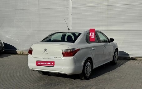 Citroen C-Elysee I рестайлинг, 2014 год, 300 000 рублей, 4 фотография