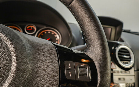 Opel Corsa D, 2008 год, 629 000 рублей, 12 фотография