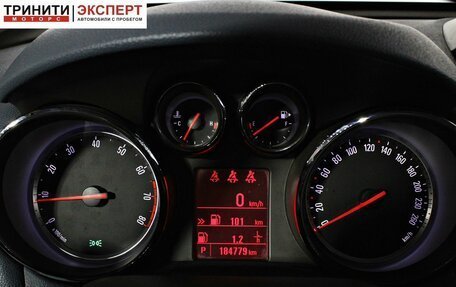 Opel Mokka I, 2013 год, 1 097 000 рублей, 7 фотография