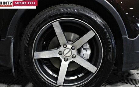 Opel Mokka I, 2013 год, 1 097 000 рублей, 13 фотография