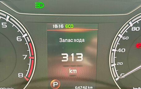 Geely Coolray I, 2020 год, 1 595 000 рублей, 13 фотография