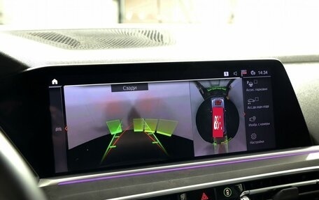 BMW X5, 2019 год, 4 970 000 рублей, 22 фотография