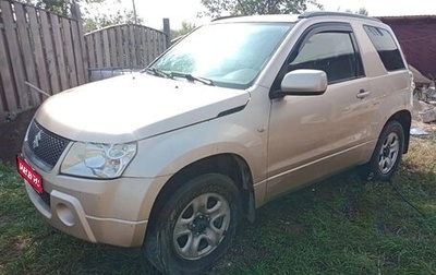 Suzuki Grand Vitara, 2008 год, 850 000 рублей, 1 фотография