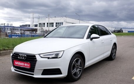 Audi A4, 2019 год, 2 550 000 рублей, 1 фотография