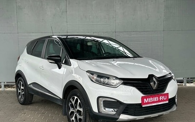 Renault Kaptur I рестайлинг, 2018 год, 1 770 000 рублей, 1 фотография