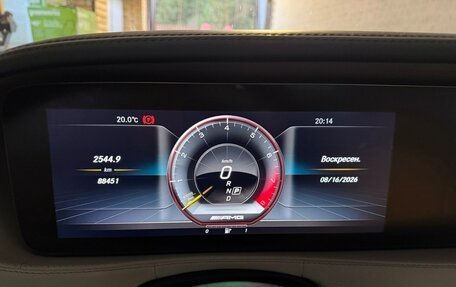Mercedes-Benz S-Класс AMG, 2018 год, 8 500 000 рублей, 19 фотография