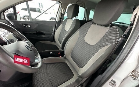 Renault Kaptur I рестайлинг, 2018 год, 1 770 000 рублей, 10 фотография