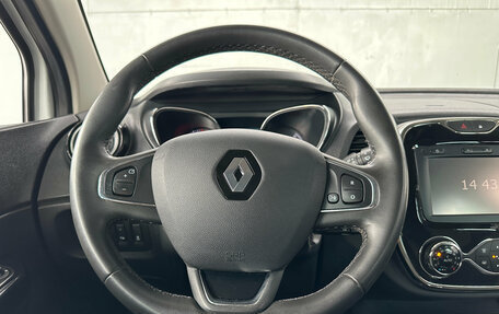 Renault Kaptur I рестайлинг, 2018 год, 1 770 000 рублей, 17 фотография