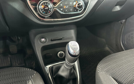 Renault Kaptur I рестайлинг, 2018 год, 1 770 000 рублей, 16 фотография