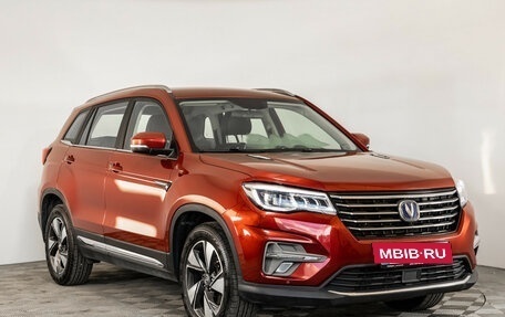 Changan CS75 I рестайлинг, 2020 год, 1 699 000 рублей, 3 фотография