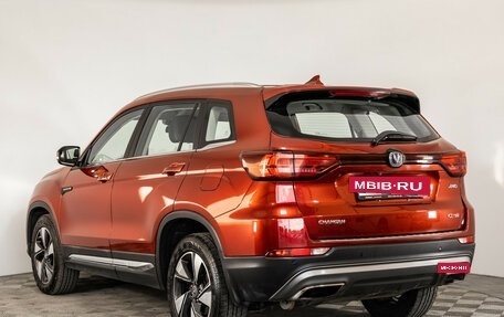 Changan CS75 I рестайлинг, 2020 год, 1 699 000 рублей, 7 фотография