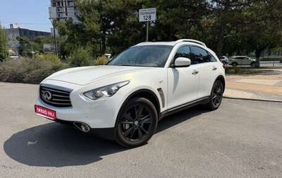 Infiniti FX II, 2012 год, 2 400 000 рублей, 1 фотография