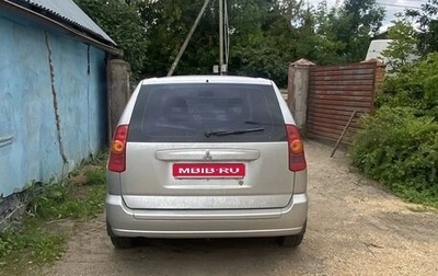 Mitsubishi Space Star I рестайлинг, 2003 год, 400 000 рублей, 1 фотография