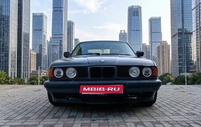 BMW 5 серия, 1990 год, 650 000 рублей, 1 фотография