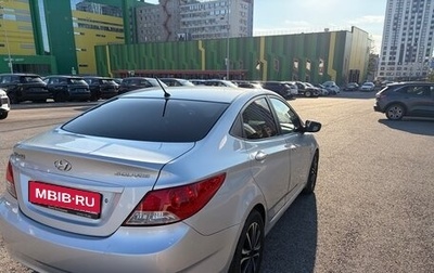Hyundai Solaris II рестайлинг, 2012 год, 720 000 рублей, 1 фотография