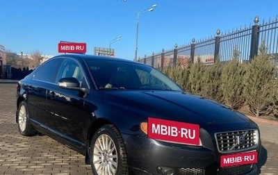 Volvo S80 II рестайлинг 2, 2007 год, 670 000 рублей, 1 фотография