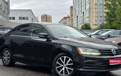 Volkswagen Jetta VI, 2017 год, 1 199 000 рублей, 1 фотография